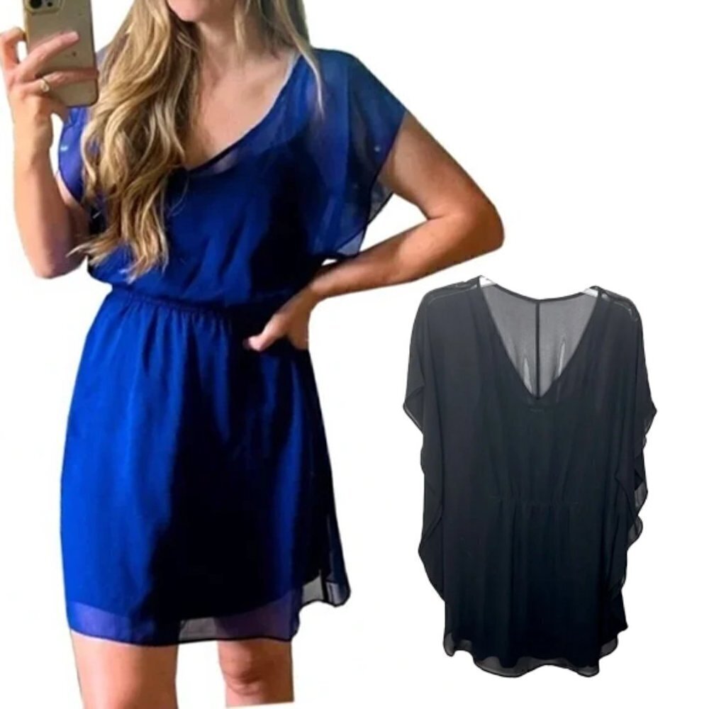 ❤️🆕 EXPRESS batwing dress black size small